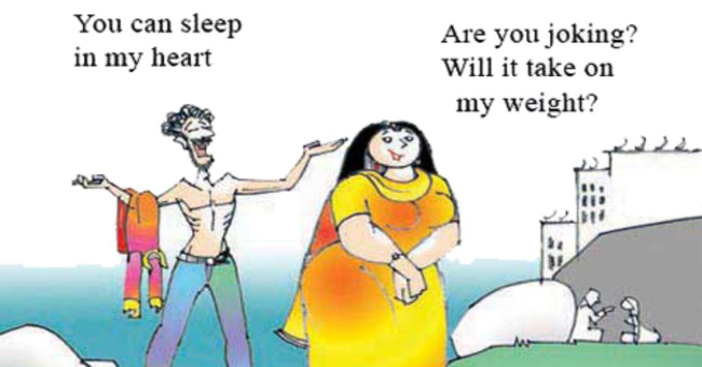 Funny Love Jokes