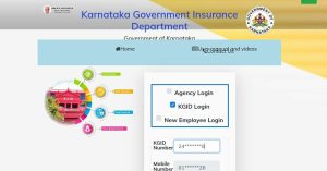 KGID login